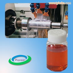 切削液專用極壓劑 切削液極壓劑 生產(chǎn)廠家圖片 圖片 金屬制品網(wǎng)