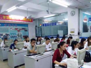深圳IT培訓 電腦辦公、快速打字及高效辦公軟件實戰班