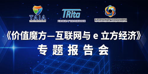 宜科電子官網(wǎng)新聞動態(tài) 網(wǎng)絡技術咨詢服務助力企業(yè)數(shù)字化轉(zhuǎn)型