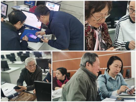 銀齡觸網(wǎng)，智享生活——教育技術(shù)中心支部走進(jìn)老年大學(xué)開(kāi)展網(wǎng)絡(luò)技術(shù)咨詢服務(wù)